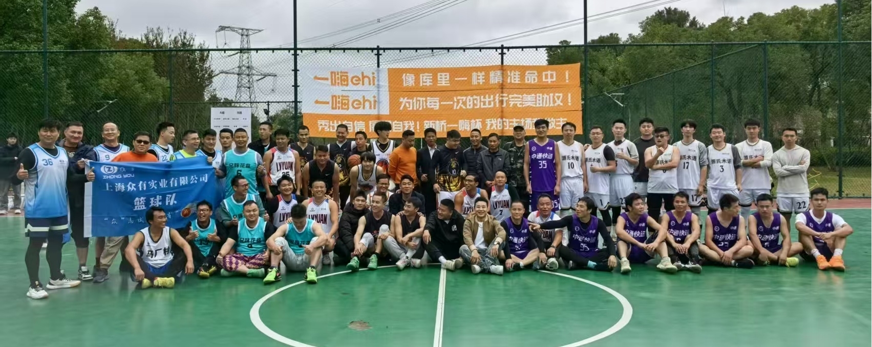 ���Ќ��I�s�@�׌á�һ�˱����@�򠎰�ِ��܊