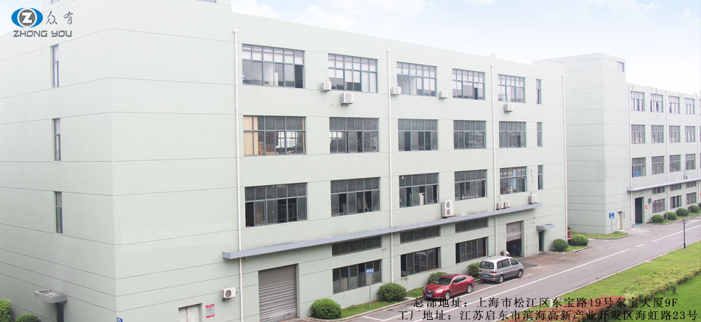 �����c���{Ӌ�㹫ʽ����λ�Q��󿂽Y