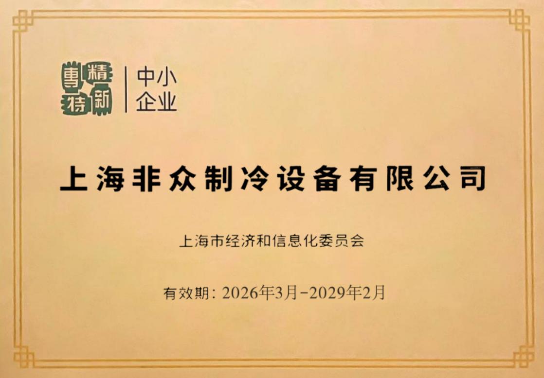 �Ǳ�����s�@2026�ꡰ�������¡��Q̖���Զ����g���°lչ����